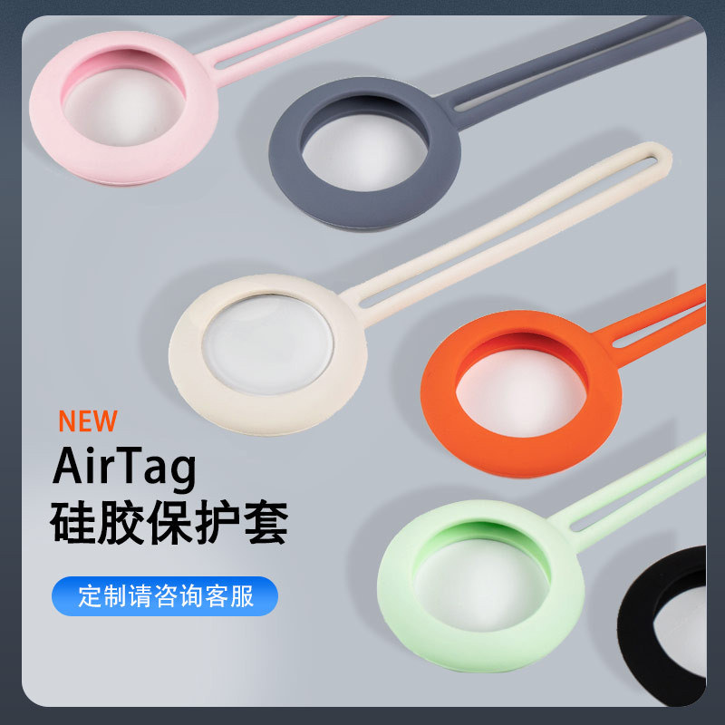 硅膠半成品的主要客戶究竟能是哪種類型的客戶呢？（硅膠制品銷售如何尋找客戶）